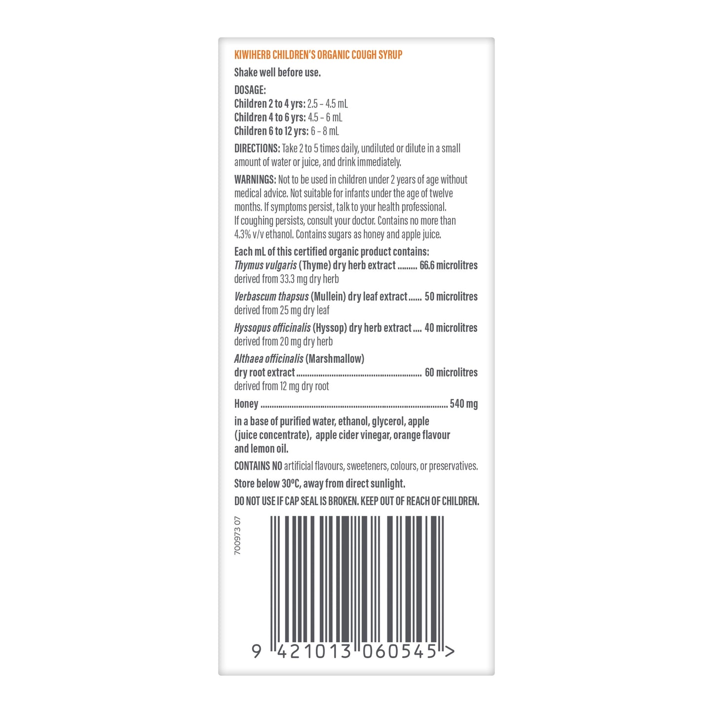Children's Organic Cough Syrup