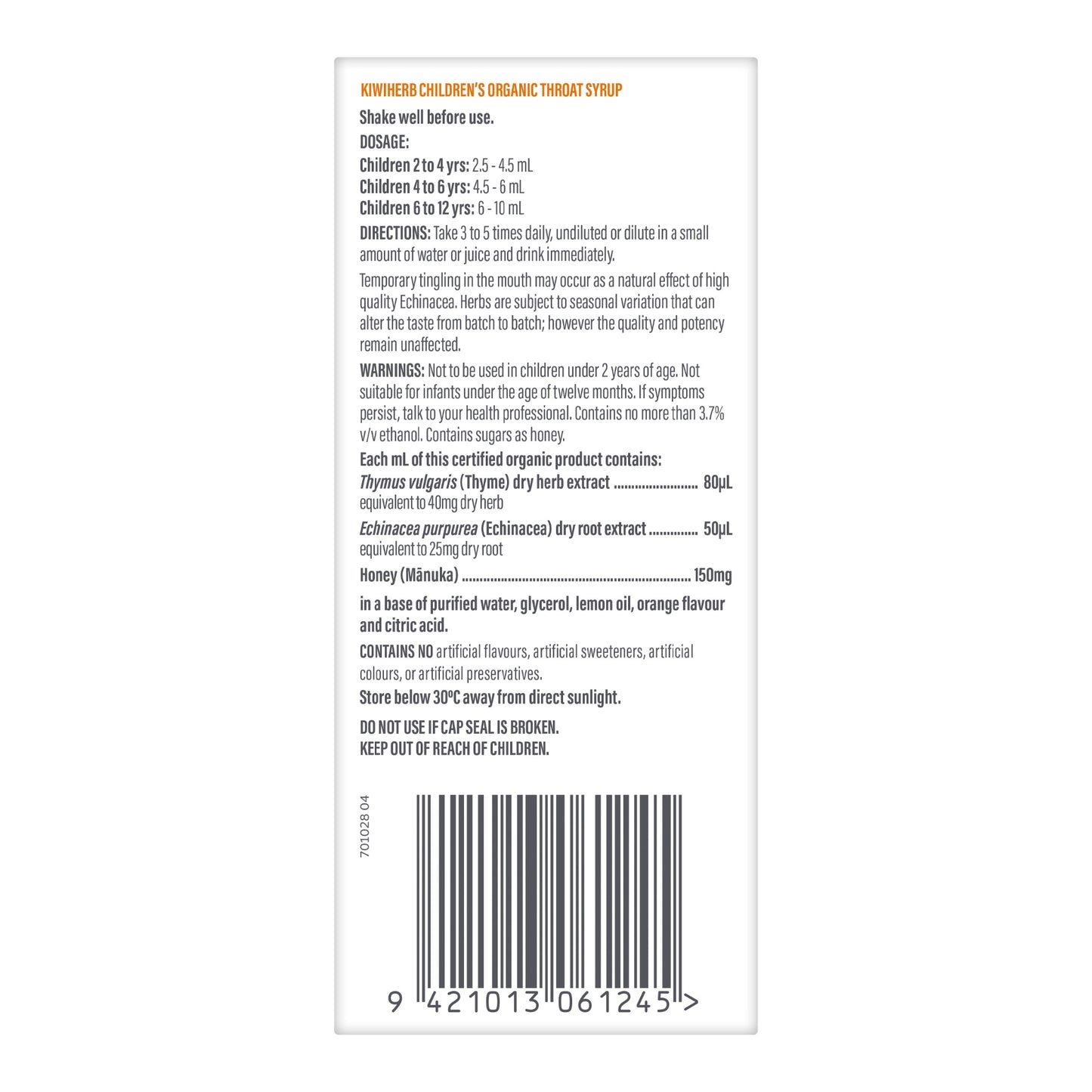 Children's Organic Throat Syrup