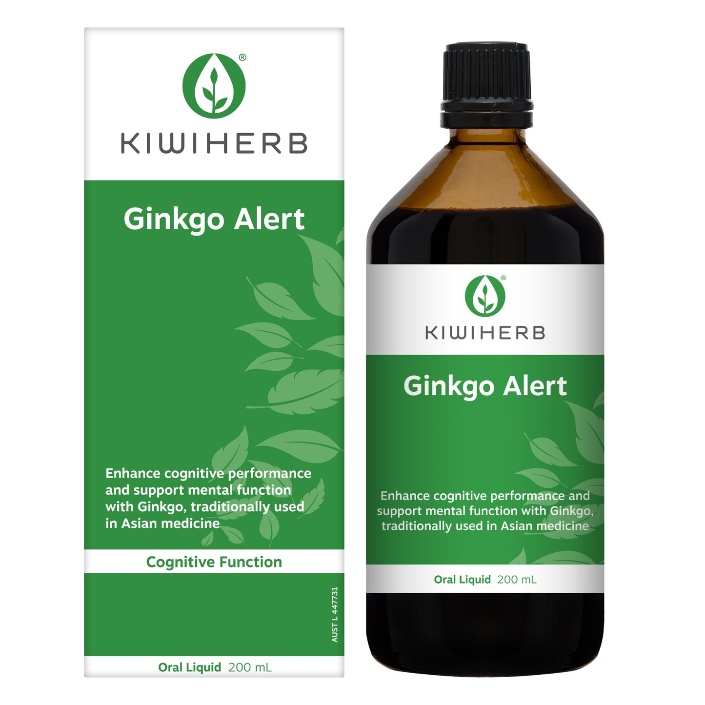 Ginkgo Alert