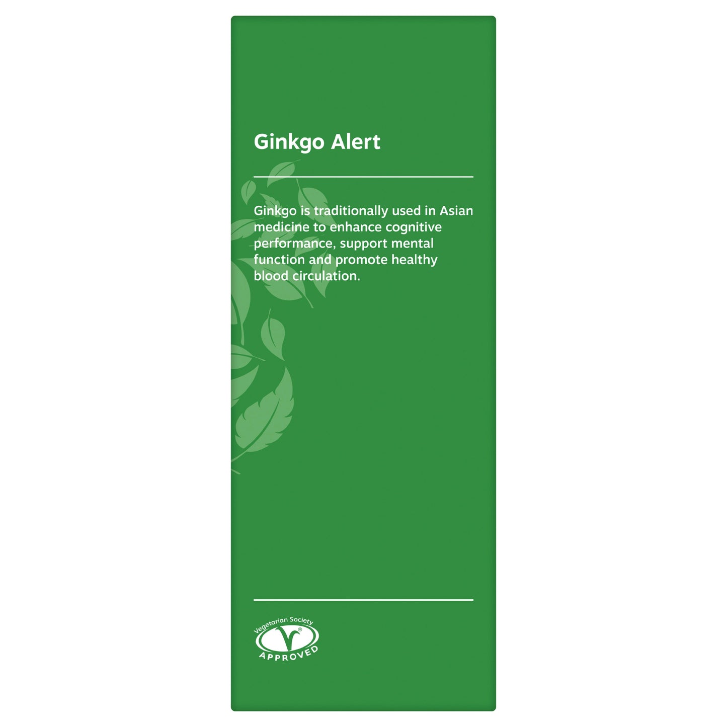 Ginkgo Alert