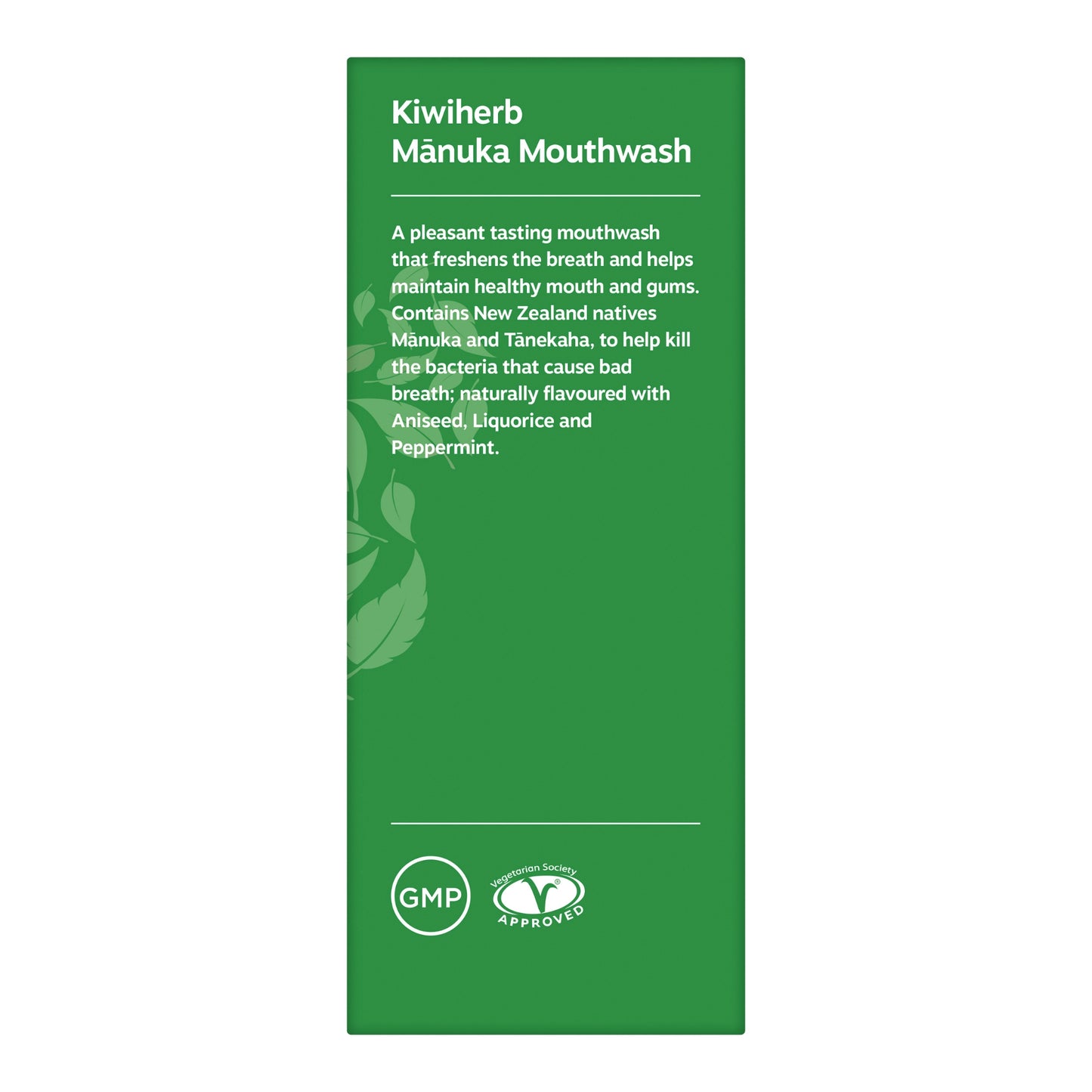 Mānuka Mouthwash