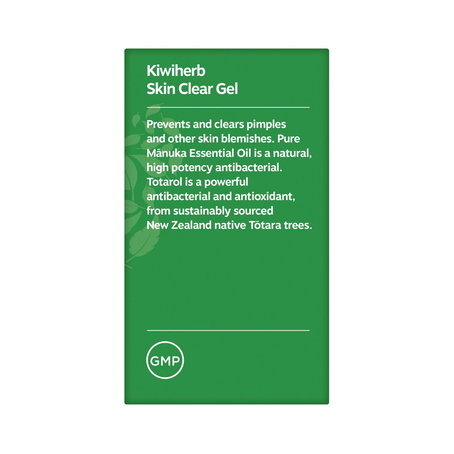 Skin Clear Gel