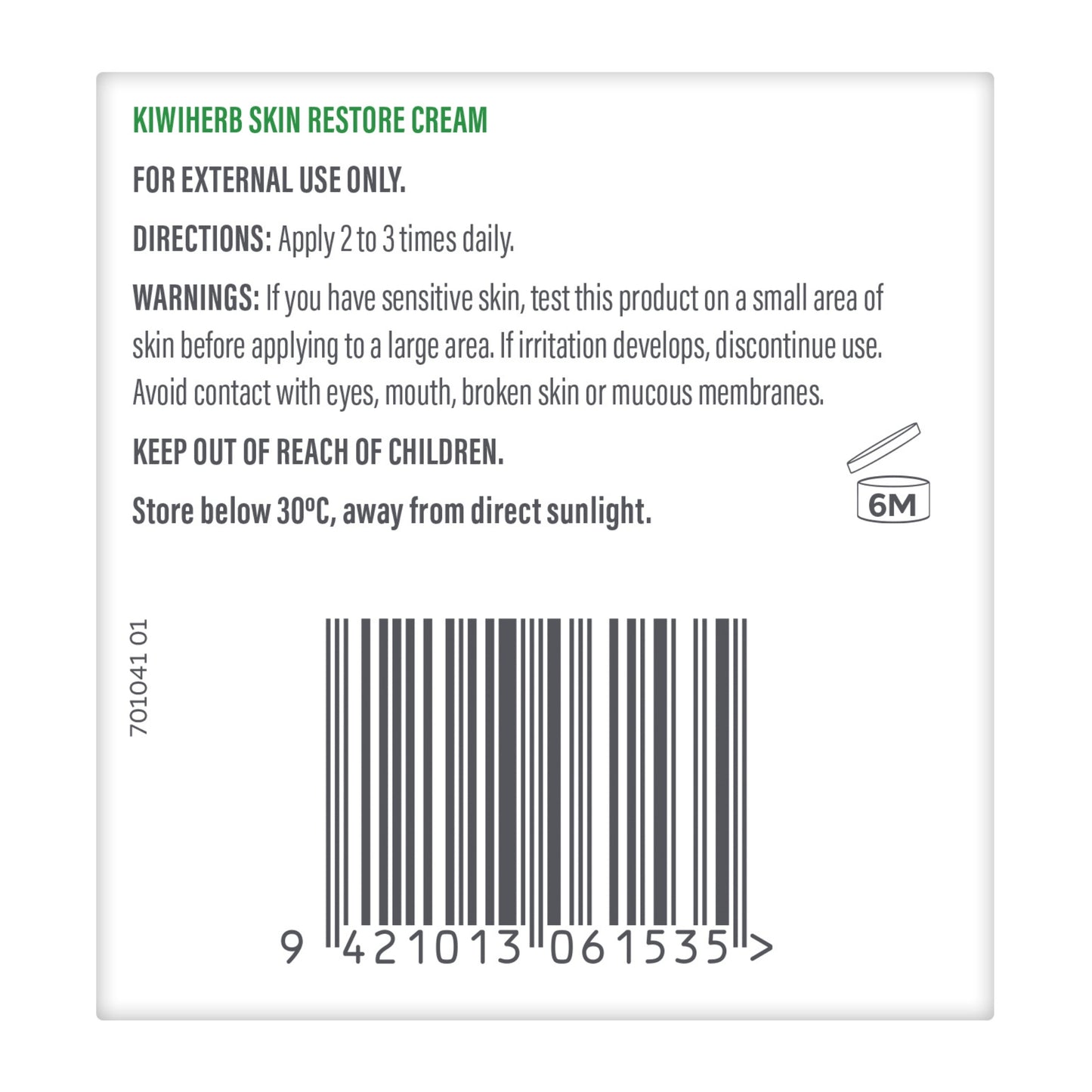 Skin Restore Cream